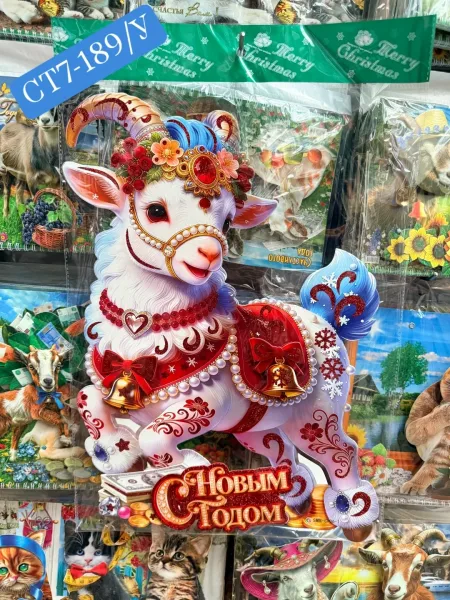 Новогодние наклейки на окно × — фото 6