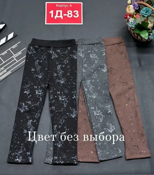 Теплые лосины для девочек из флиса — фото 2