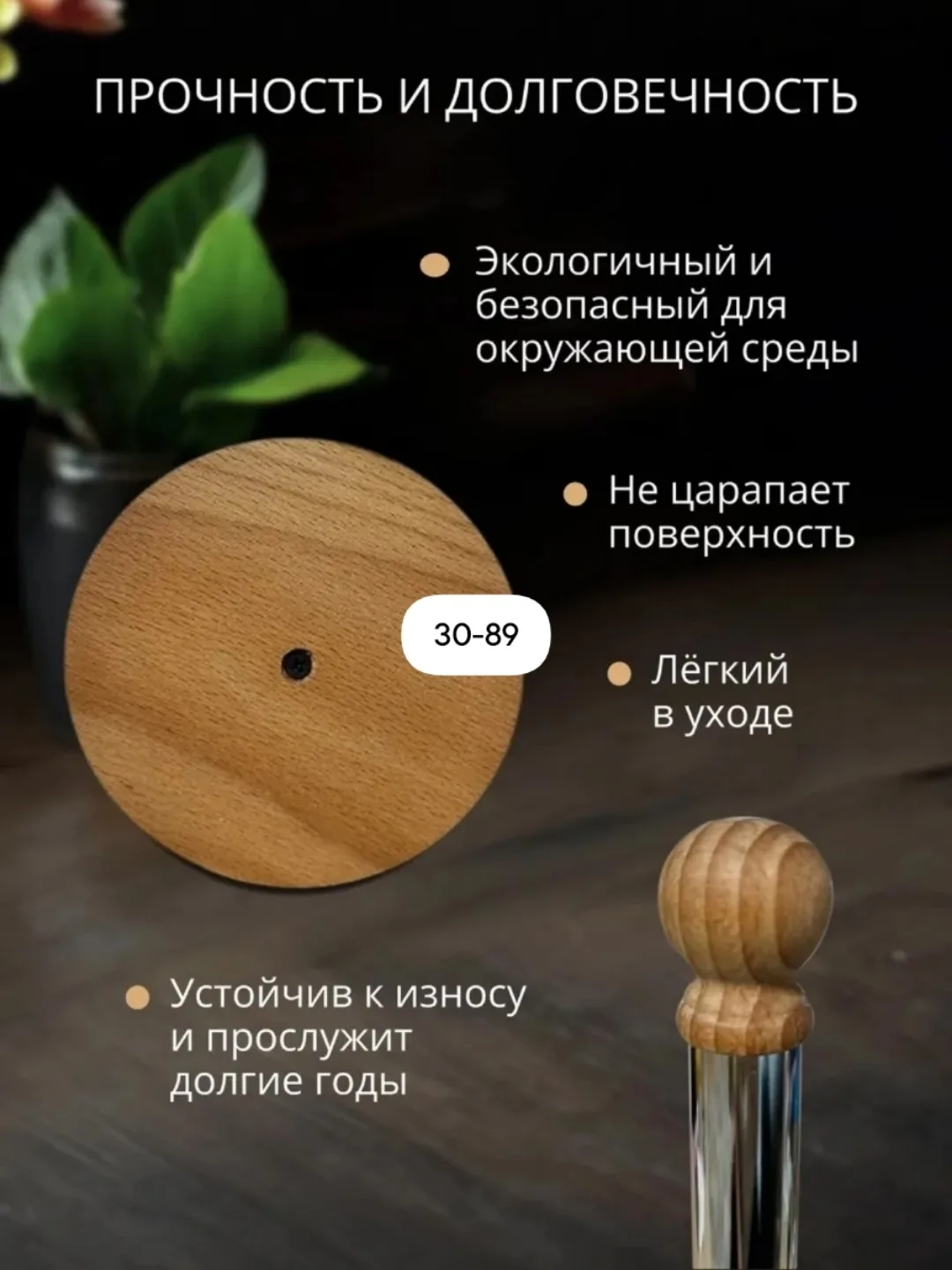 Держатель для бумажных полотенец на кухню будет прекрасным подарком на новоселье, годовщину, свадьбу, юбилей, день рожде — фото 4