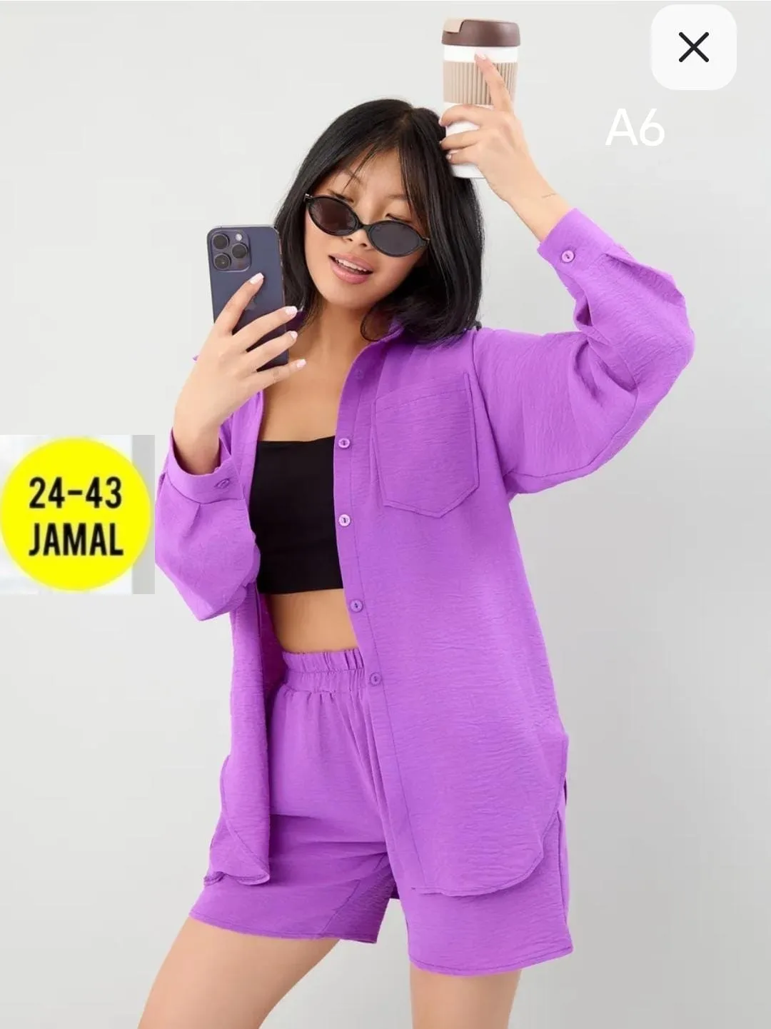 Костюм двойка Х/Б Синий — фото 1