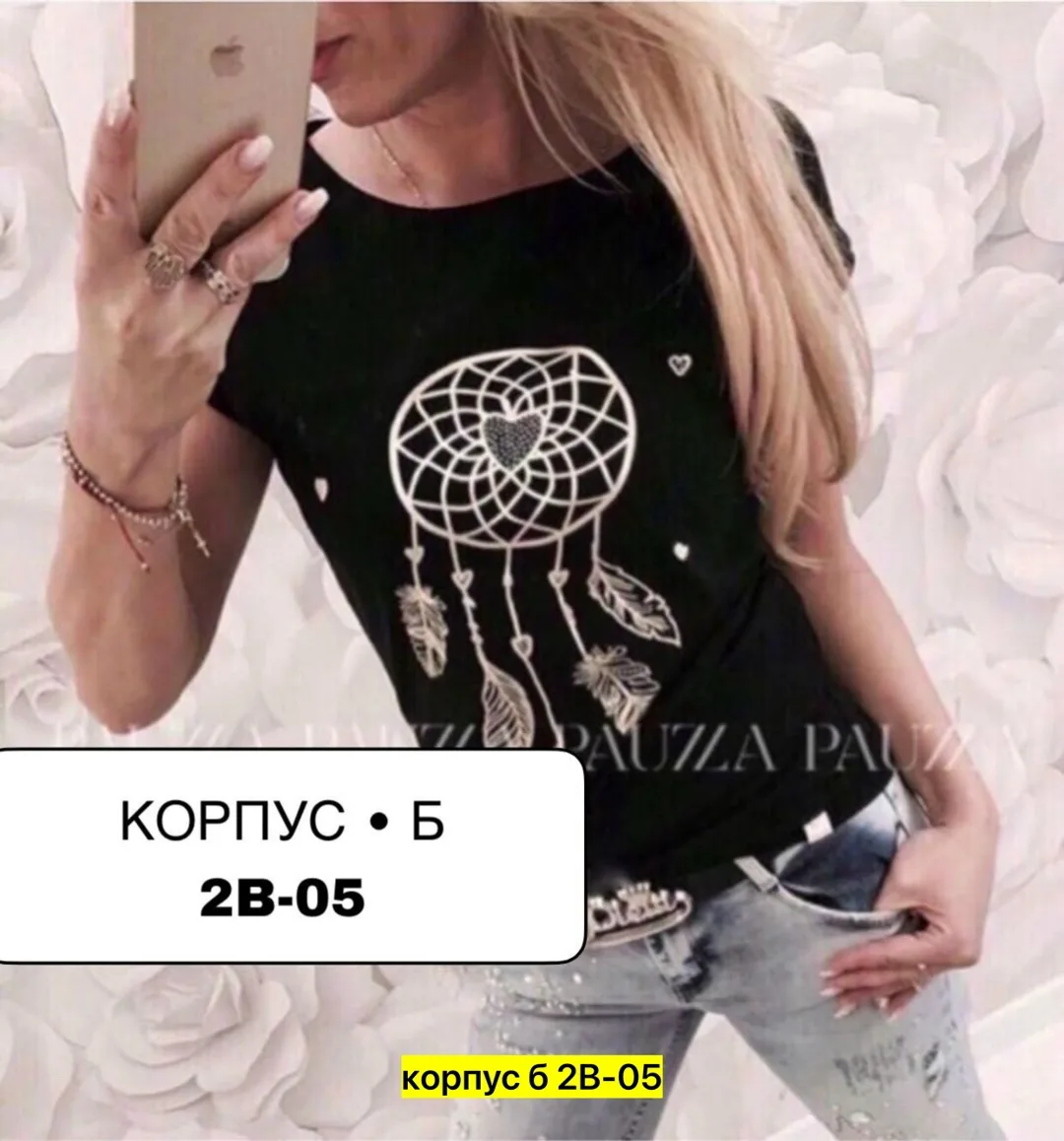 Футболка хлопок — фото 3