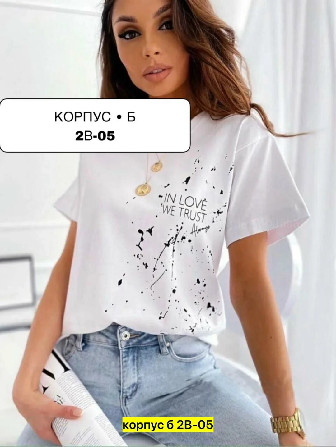 Футболка хлопок — фото 4