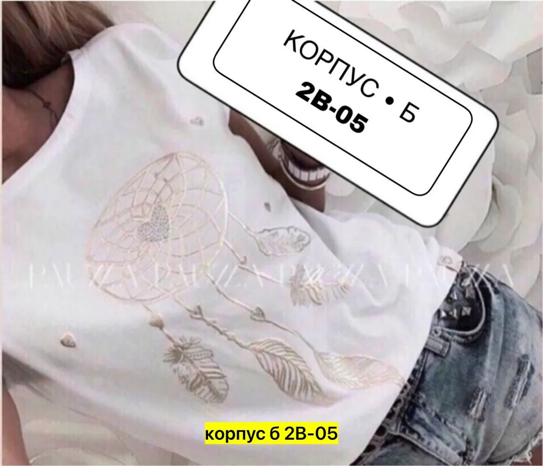 Футболка хлопок — фото 7
