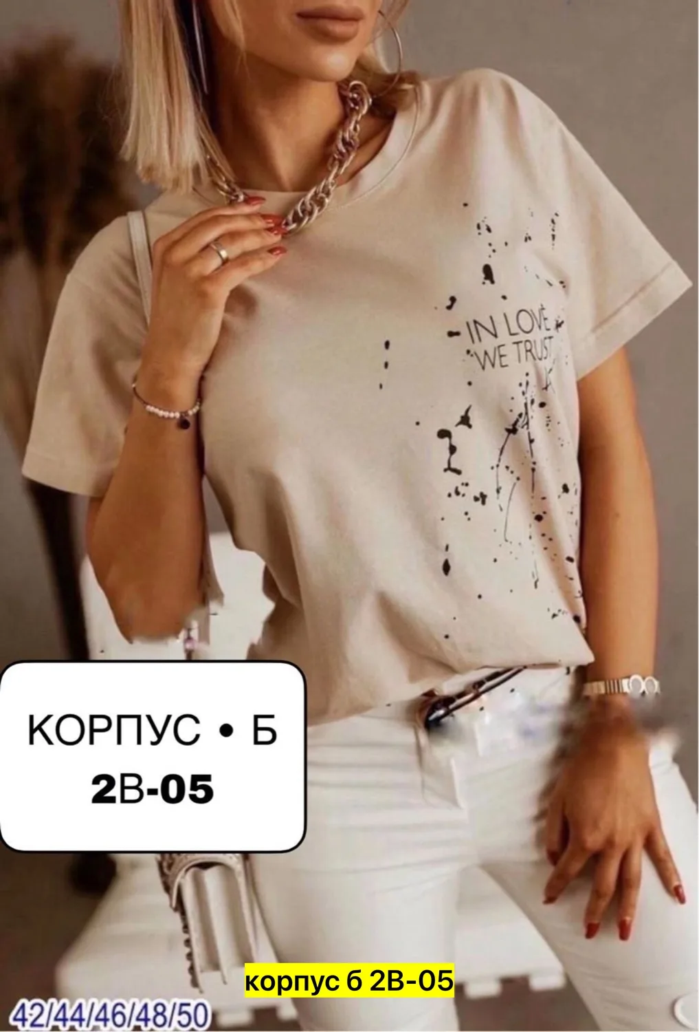 Футболка хлопок — фото 10