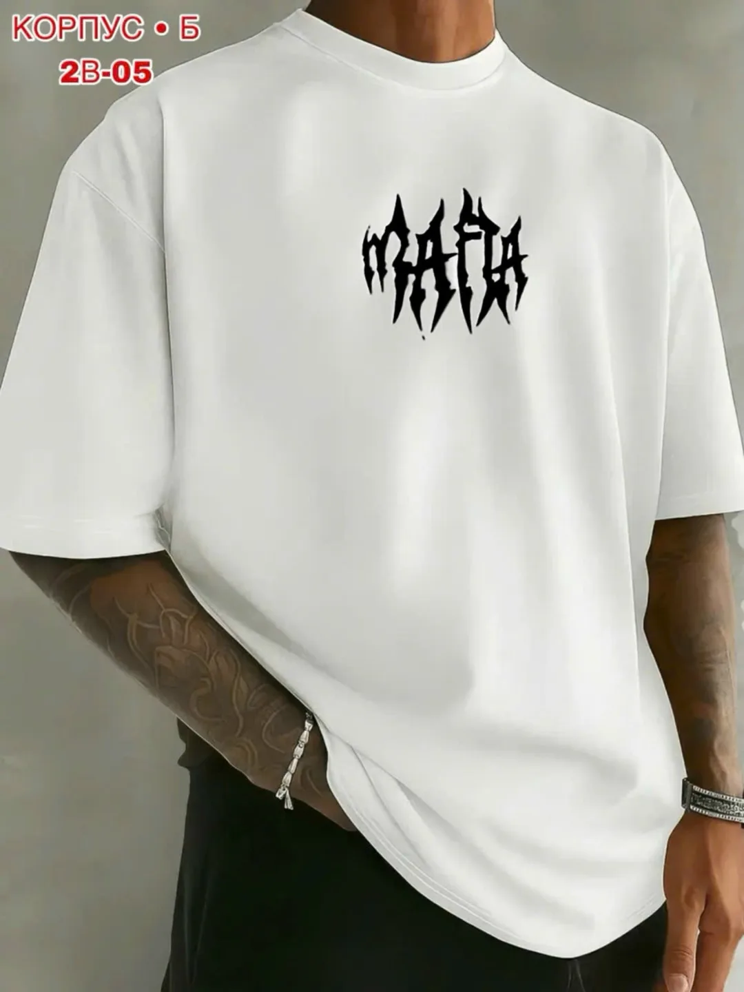 Мужская футболка из натурального хлопка — фото 1