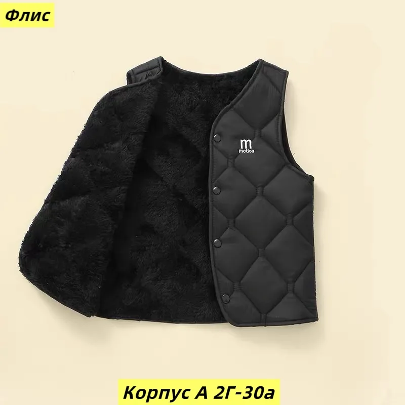 Жилет меховой — фото 4