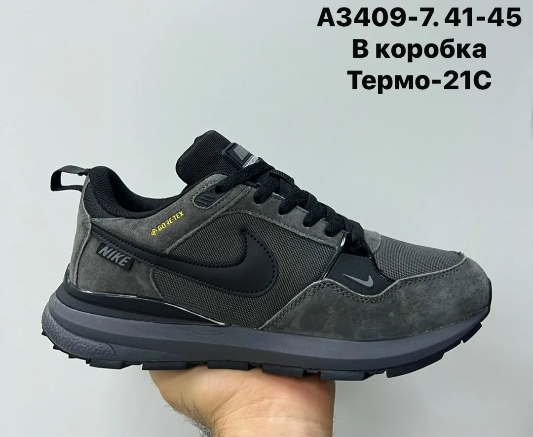 Кроссовки Новая — фото 1