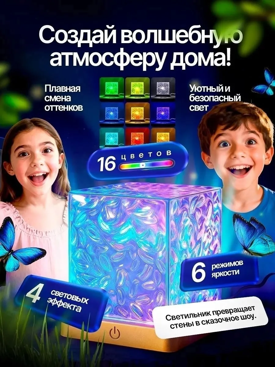 Power Bank Основные — фото 1