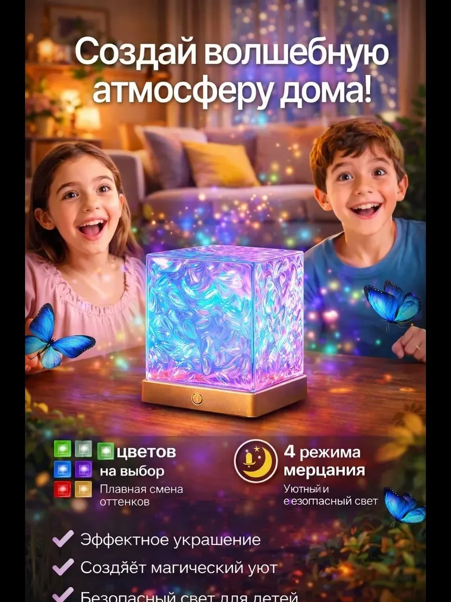Power Bank Основные — фото 9