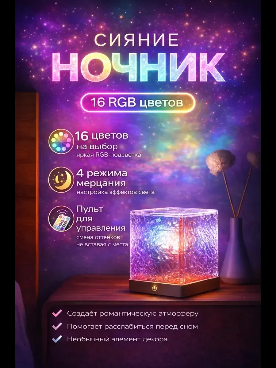 Power Bank Основные — фото 10