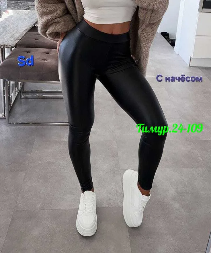 Утеплённые лосины из эко-кожи с начёсом, хорошо тянутся, подходят по — фото 4