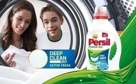 Deep Clean Plus Active Гель для стирки Persil свежесть Vernel 1.95 — фото 5