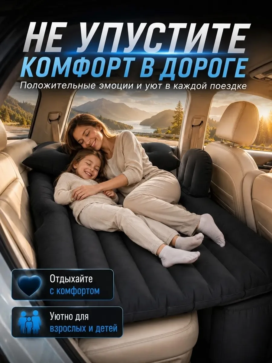 Сумка — фото 2