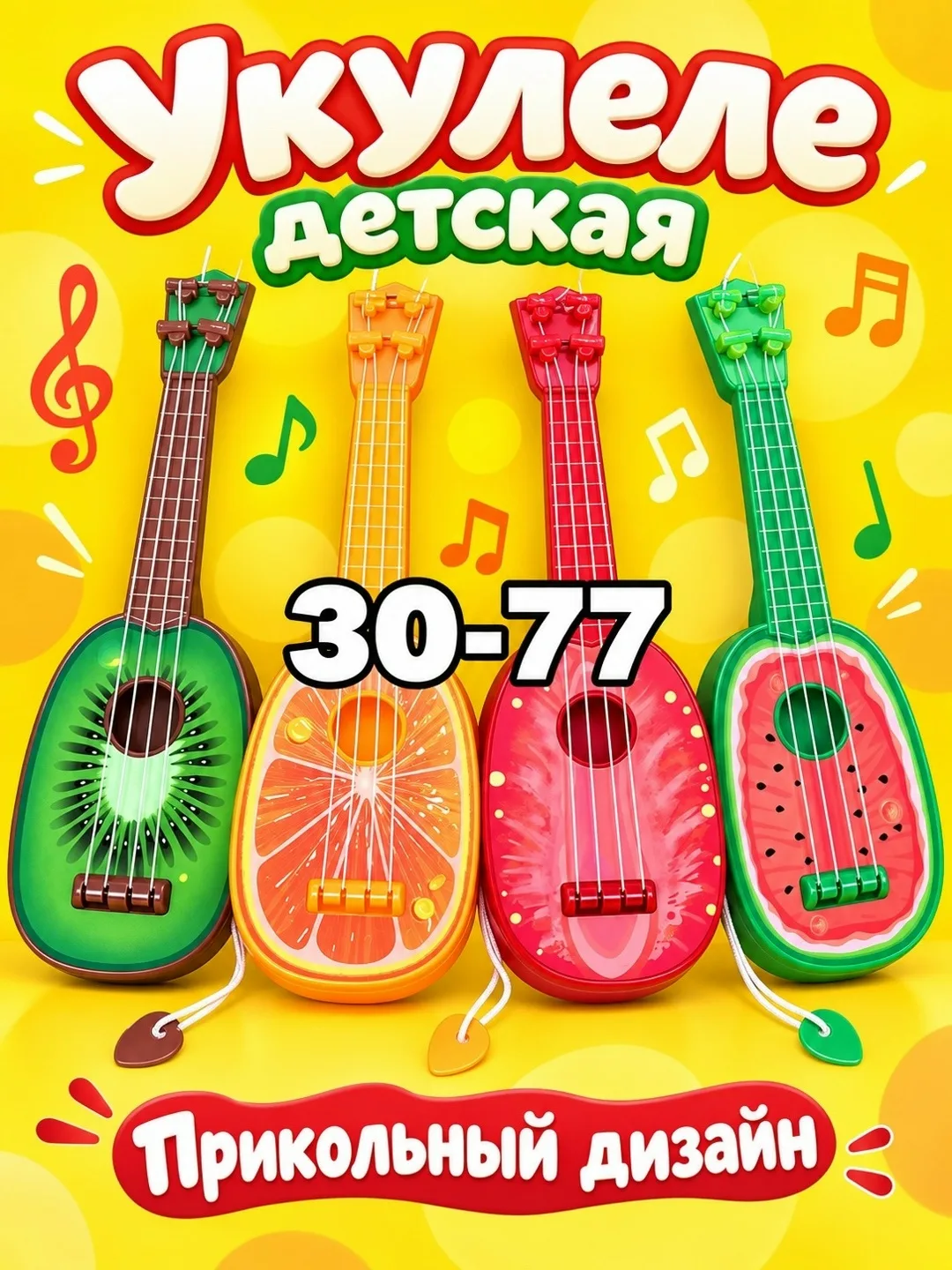 Несколько видов — фото 2
