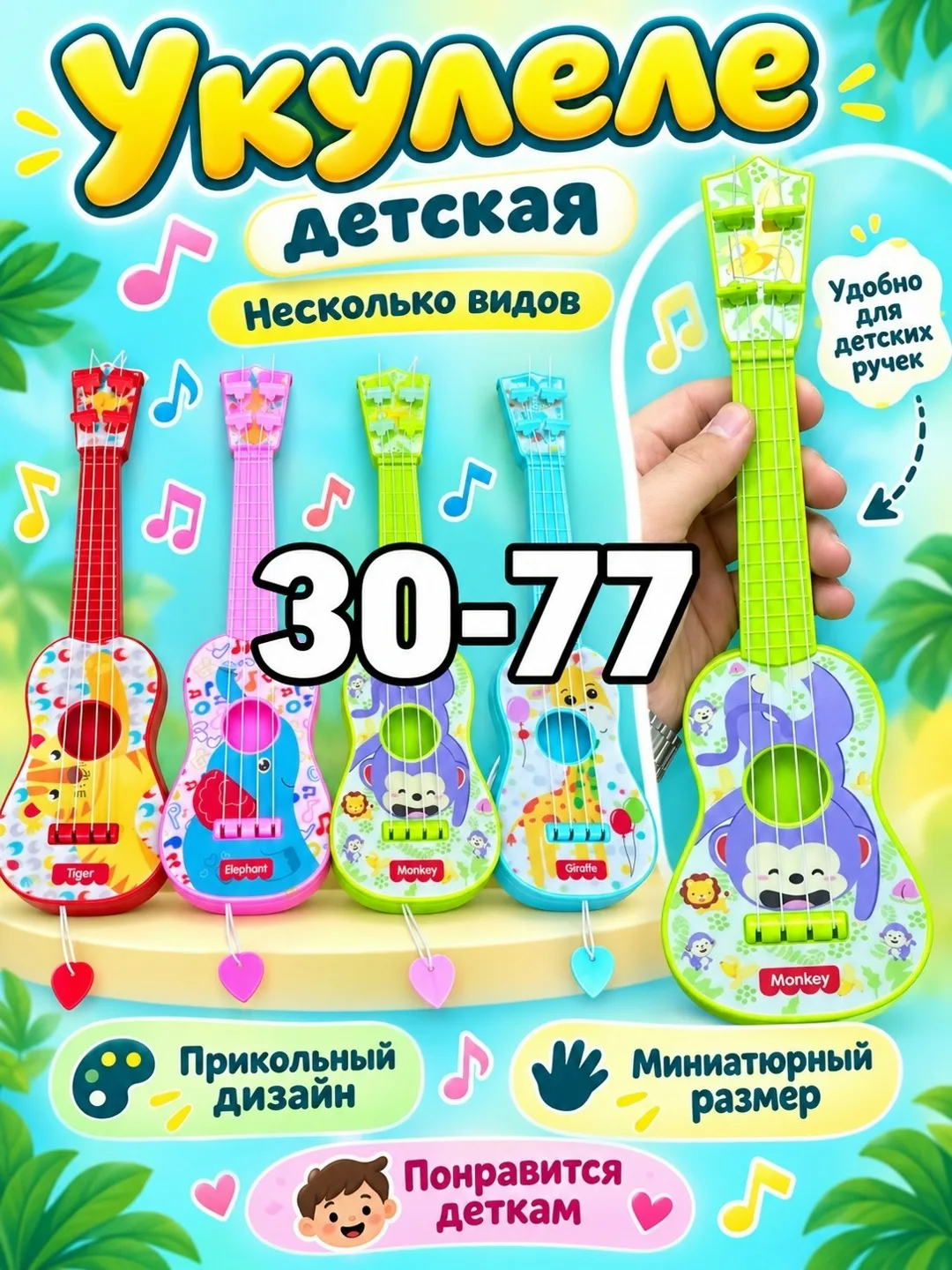 Несколько видов — фото 9