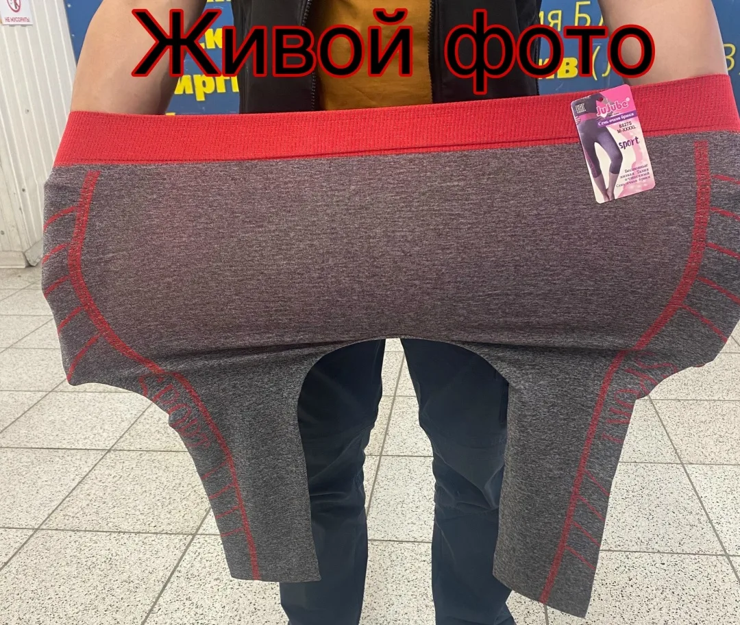 Бриджи хлопок без с начёсом (К А:1А-21/1Б ) — фото 8