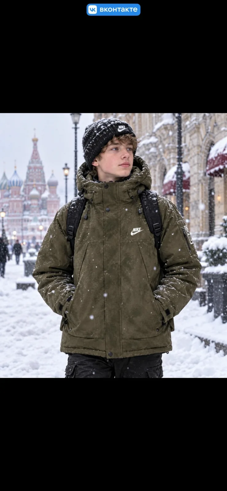 Куртка зимняя с мембраной и утеплителем холлофайбер — фото 2