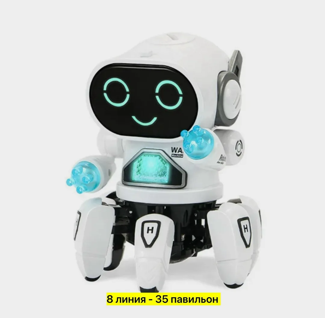 Музыкальная игрушка в виде танцующего осьминога из пластика — фото 2