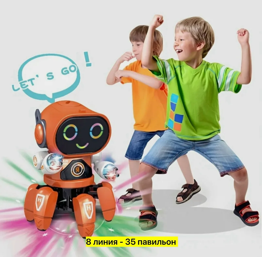 Музыкальная игрушка в виде танцующего осьминога из пластика — фото 5