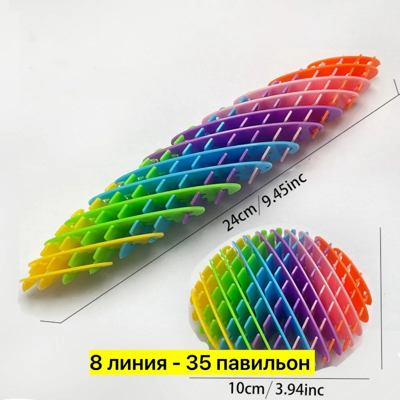 Игрушка-фиджет из пластика — фото 2