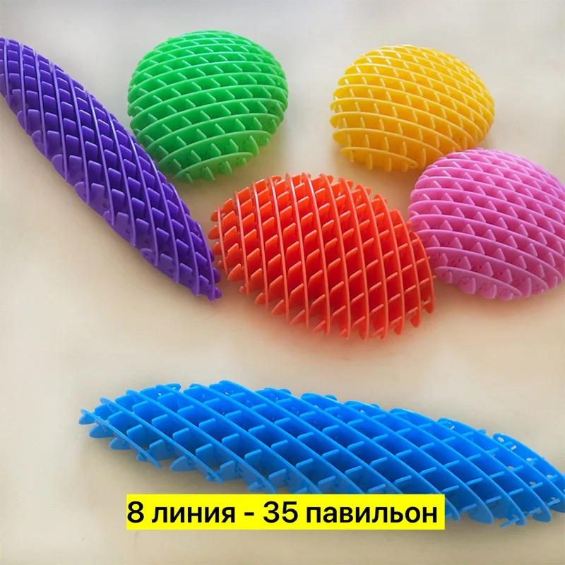 Игрушка-фиджет из пластика — фото 6