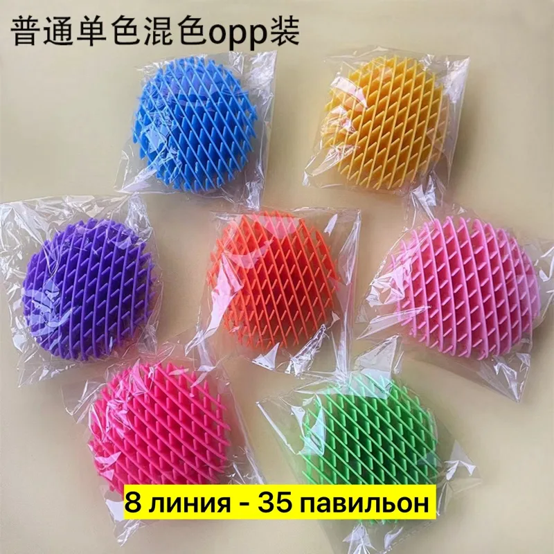 Игрушка-фиджет из пластика — фото 7