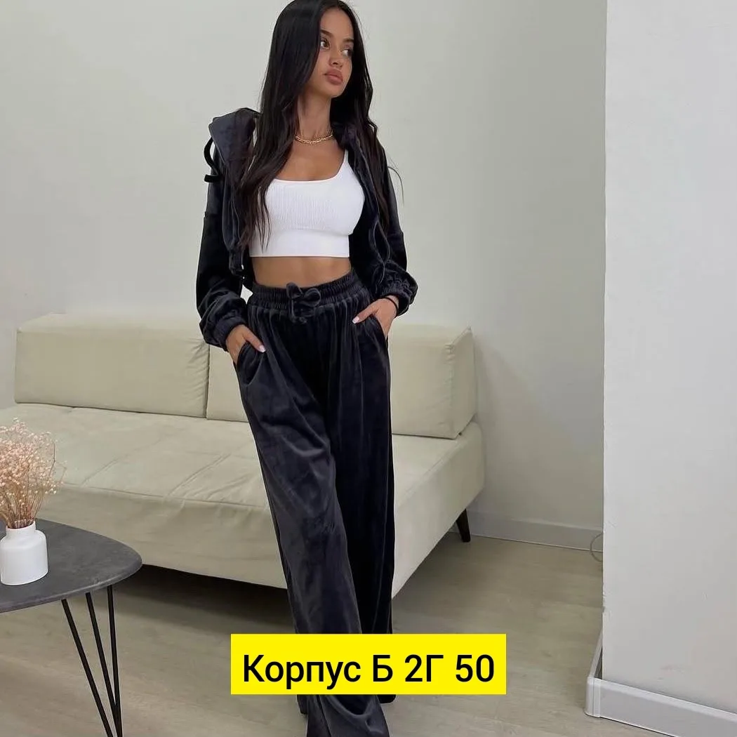 Костюм двойка бамбук — фото 6