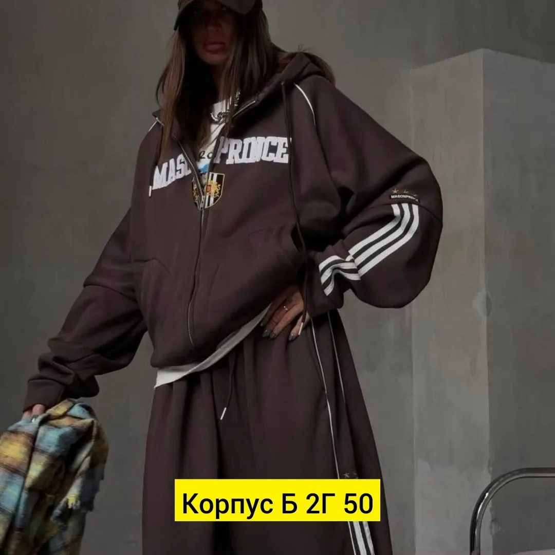 Костюм из трехнитки — фото 8