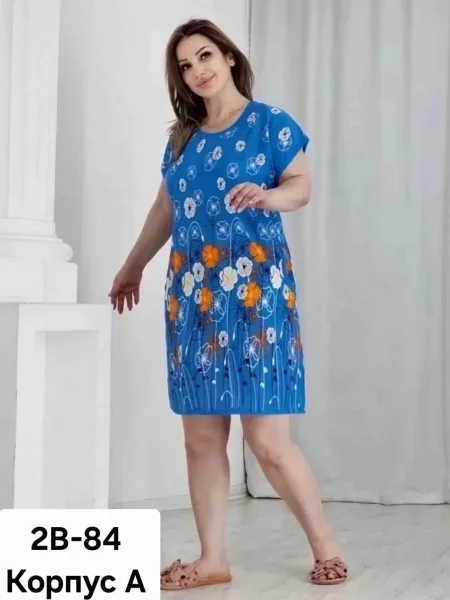 Платье Magic Trans — фото 14