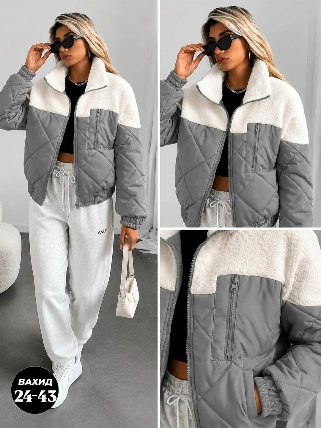 Куртка Vip Collection синяя — фото 1