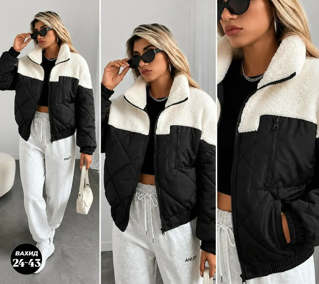 Куртка Vip Collection синяя — фото 2
