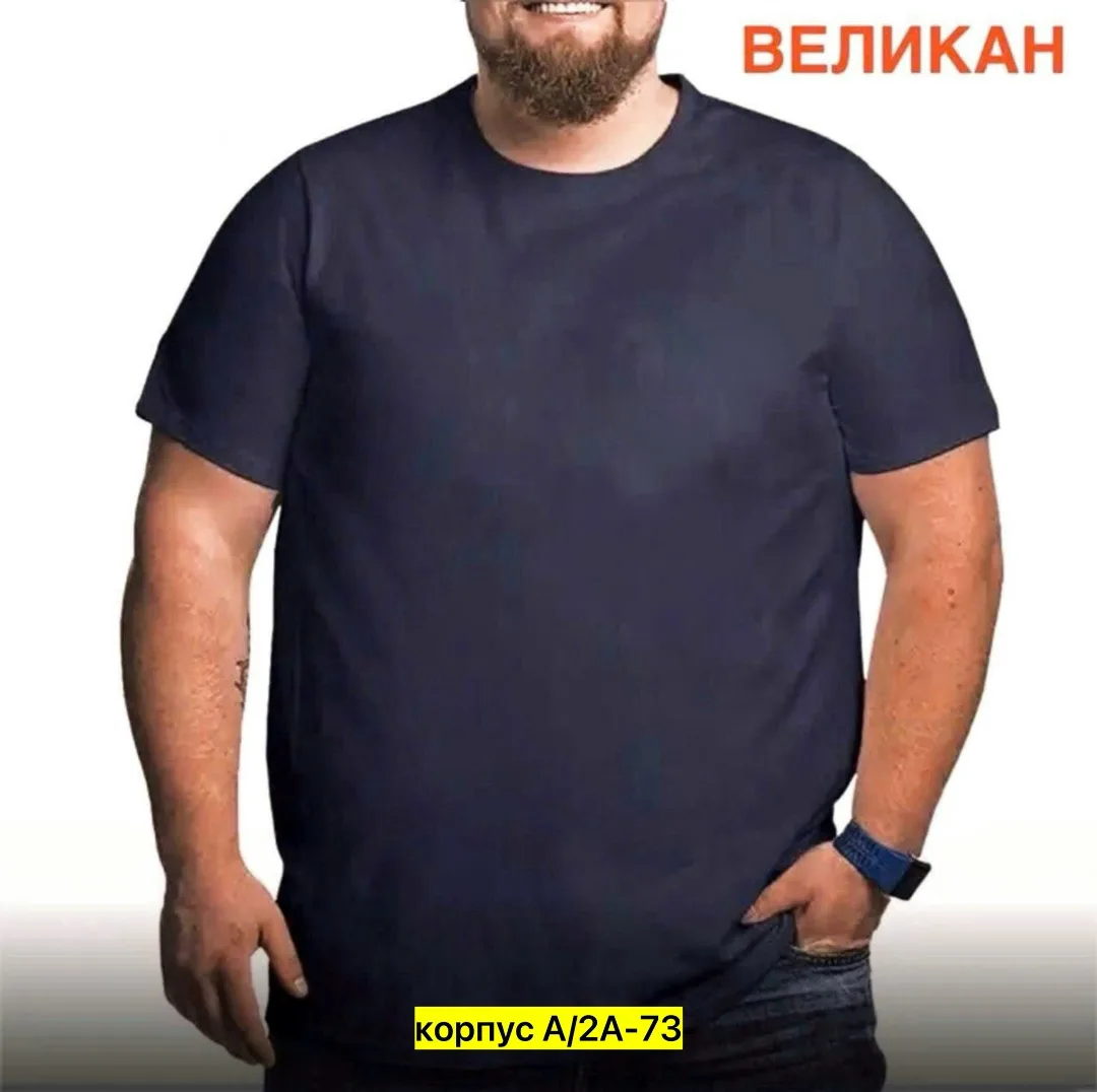 Мужская футболка из натурального хлопка — фото 6