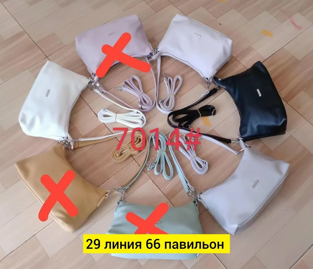 Сумка женская из эко-кожи — фото 1