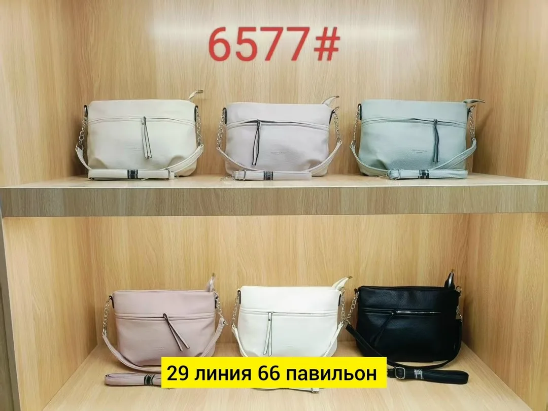 Сумка женская из эко-кожи — фото 2