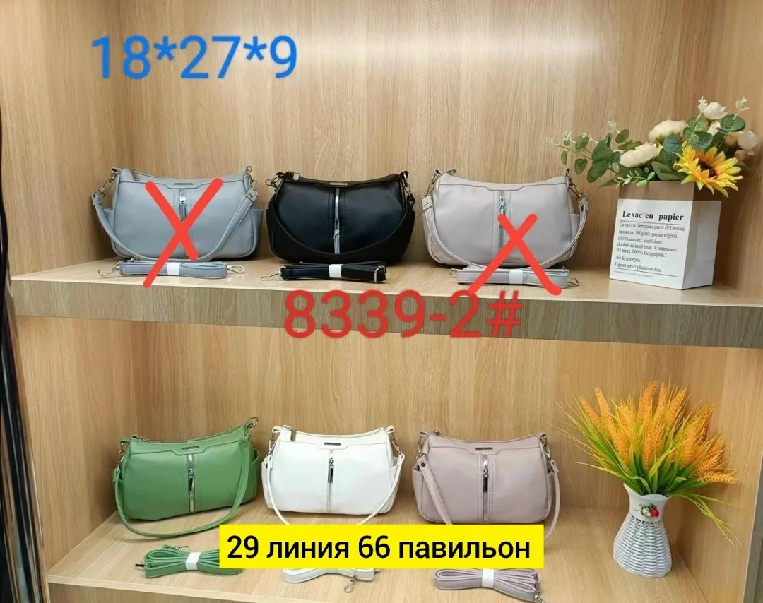 Сумка женская из эко-кожи — фото 3