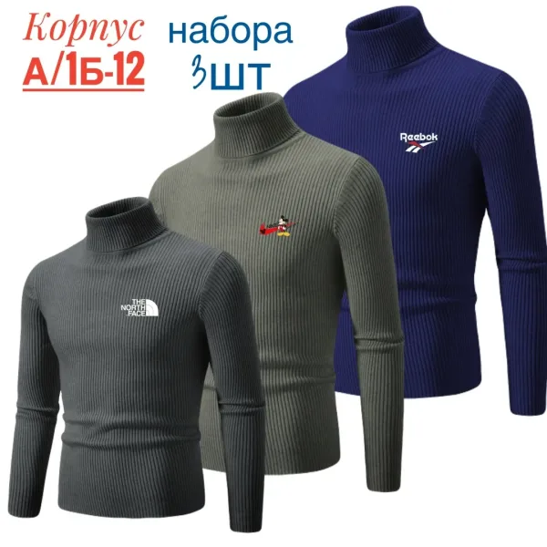 Теплые водолазки из натурального хлопка — фото 1