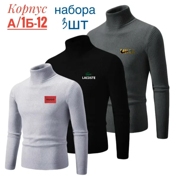 Теплые водолазки из натурального хлопка — фото 5