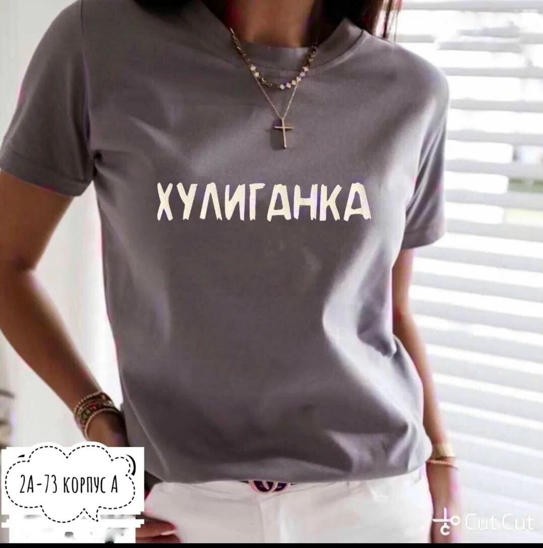 Футболка из натурального хлопка — фото 5