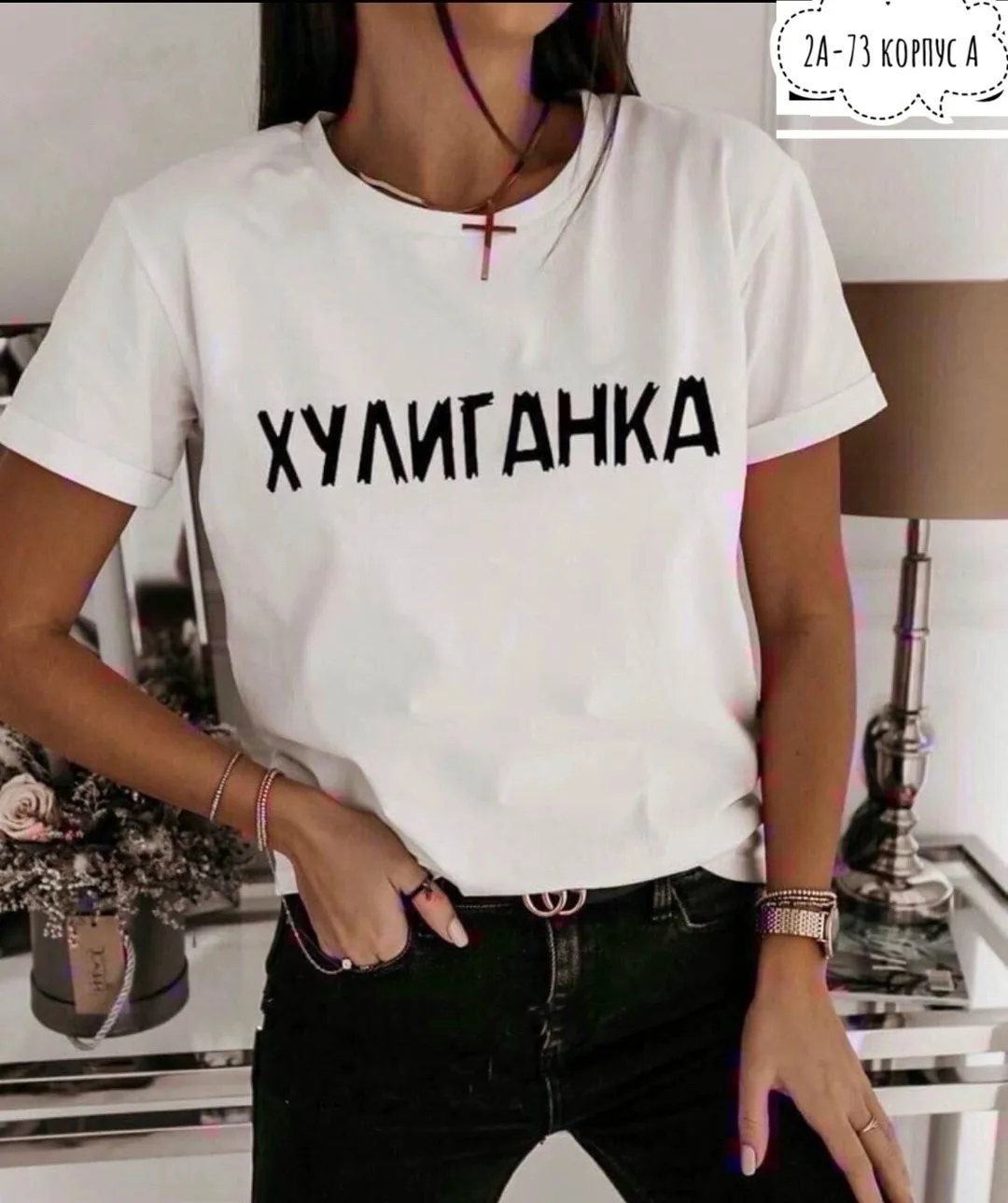 Футболка из натурального хлопка — фото 6