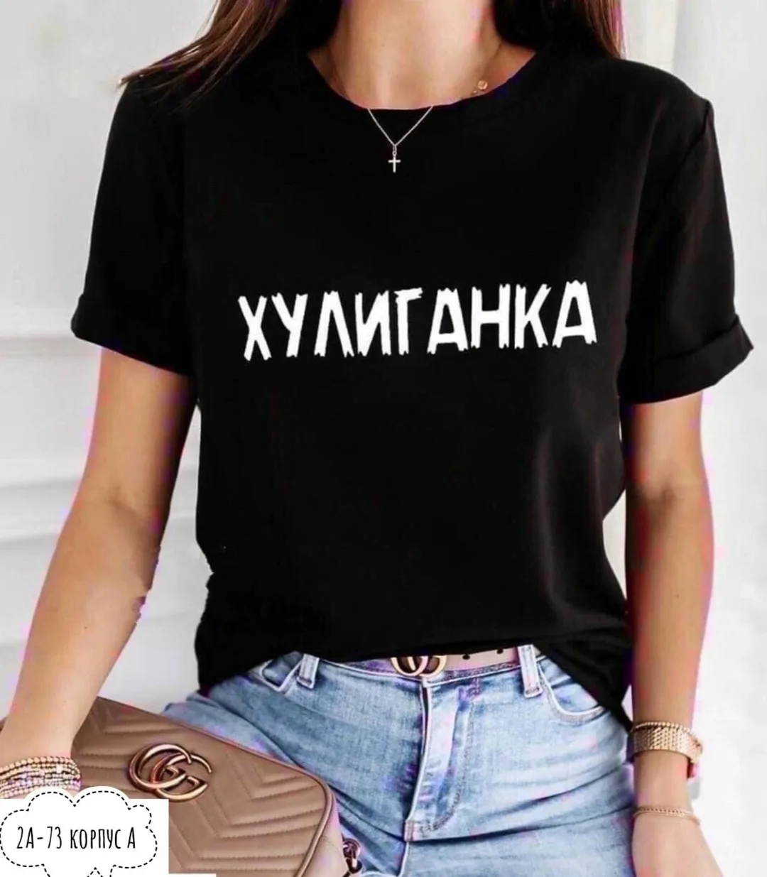 Футболка из натурального хлопка — фото 8