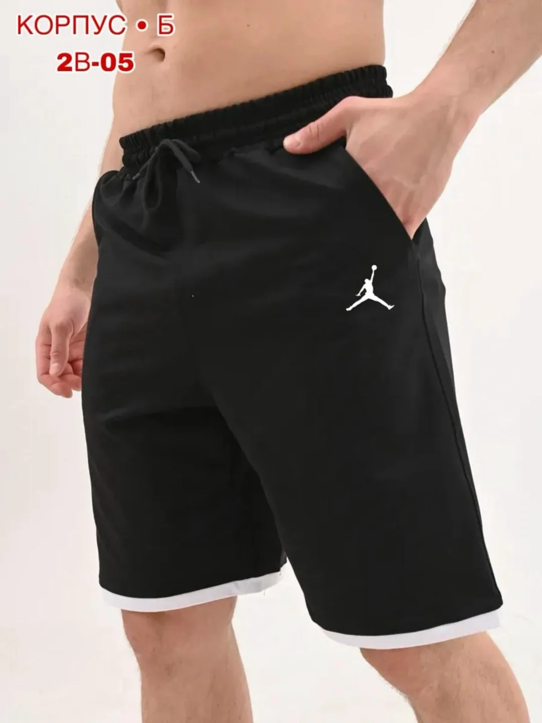 Шорты для мужчин из двухнитки — фото 1