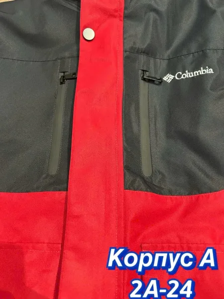 Куртка для мужчин из холлофайбера — фото 5