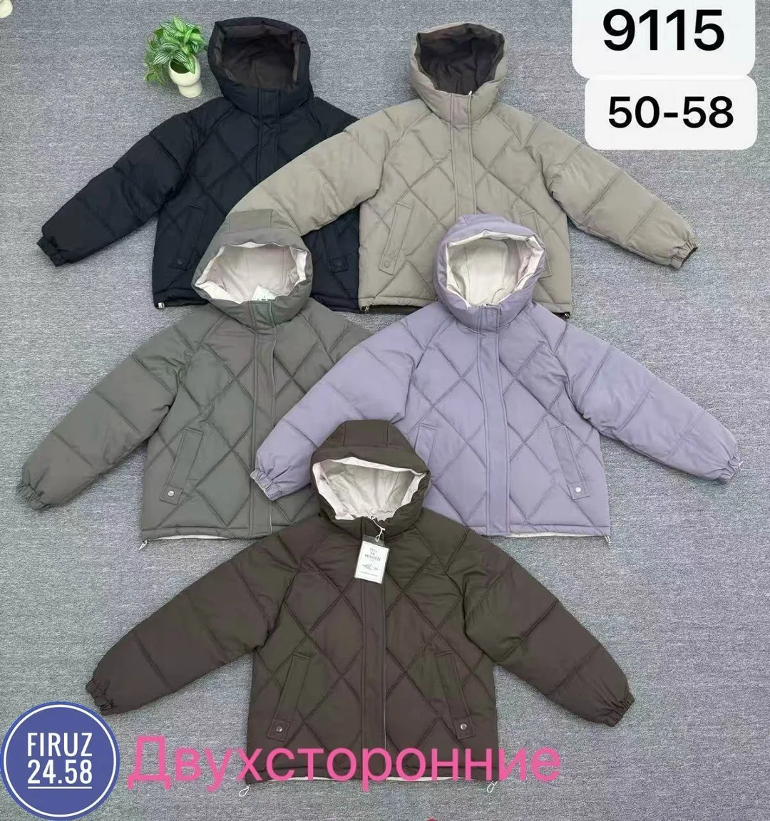 Куртка двухсторонняя — фото 5