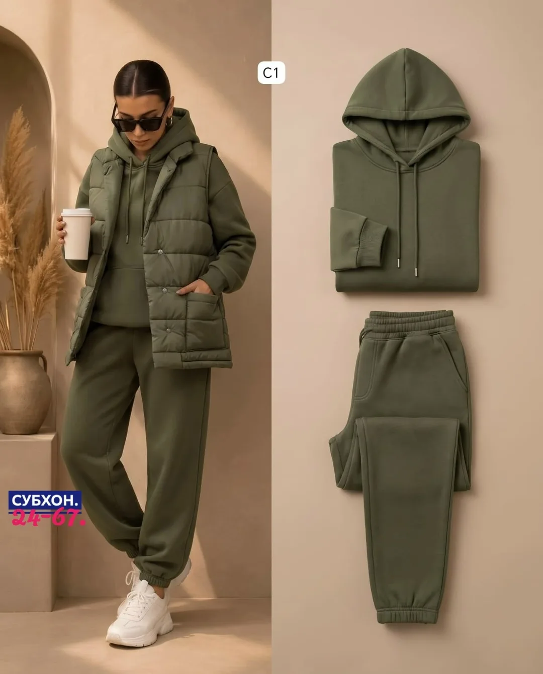 Жилетка флис — фото 3