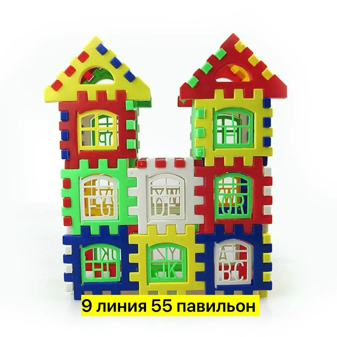 Игрушка из пластика для развития мелкой моторики у детей — фото 2