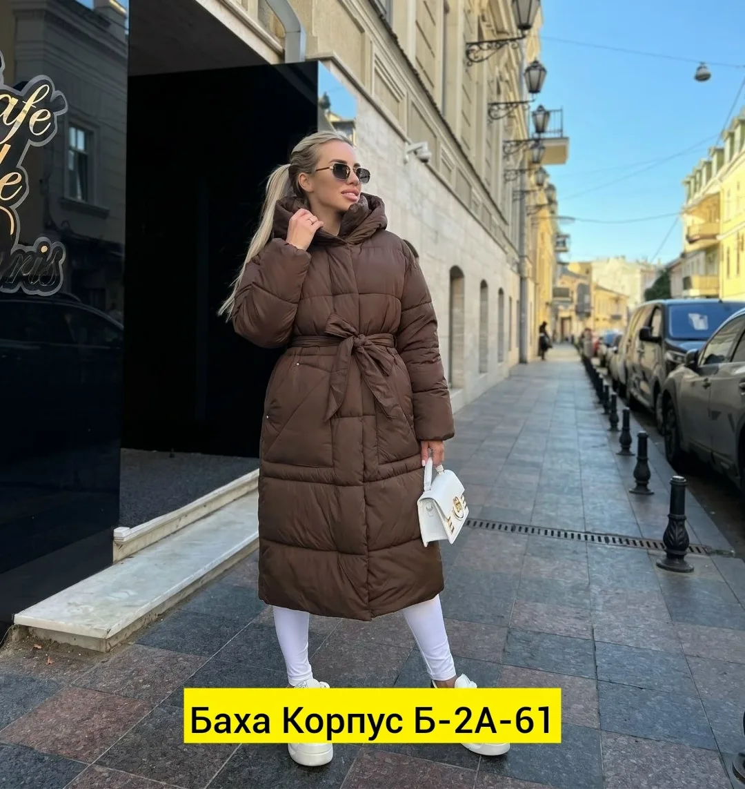 Куртка холлофайбер — фото 1