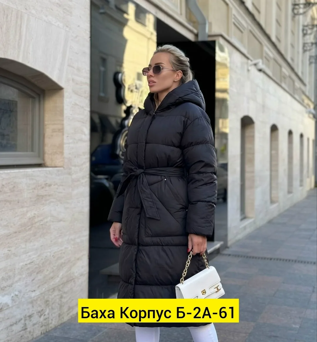 Куртка холлофайбер — фото 2