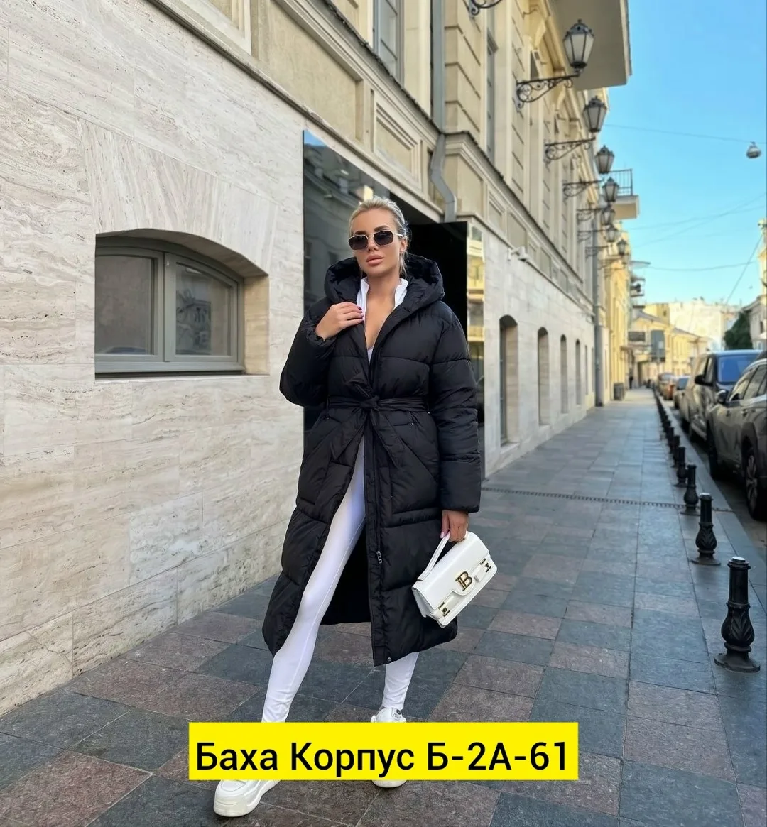 Куртка холлофайбер — фото 5