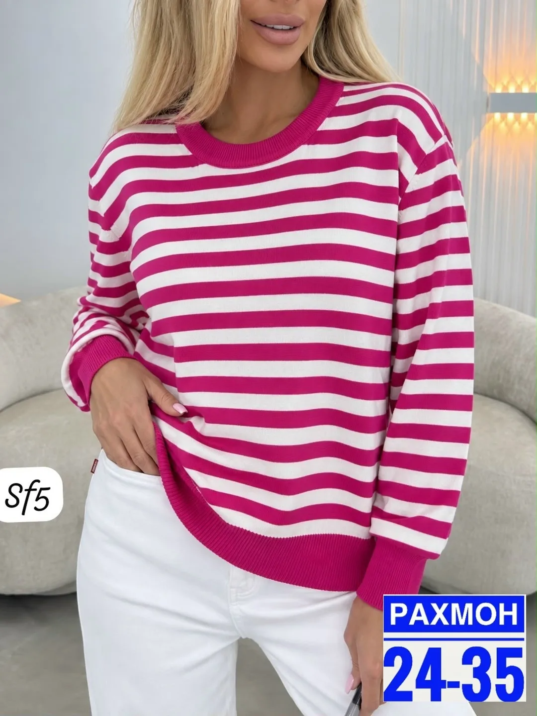 Свитер кашмир вязка — фото 1