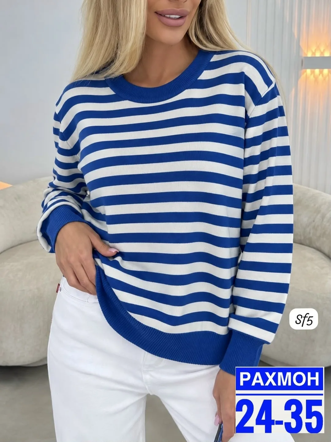 Свитер кашмир вязка — фото 2